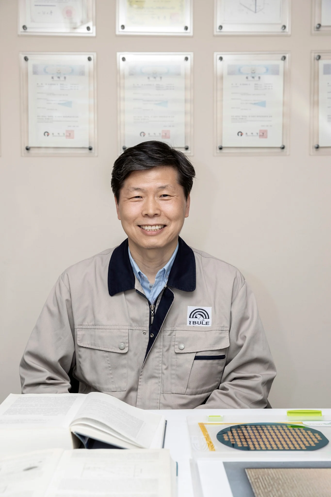 Dr. Sang-Goo Lee, Founder and CEO of iBULe Photonics