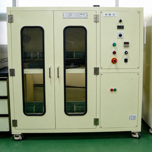 Raw Material Processing / 원료처리장비